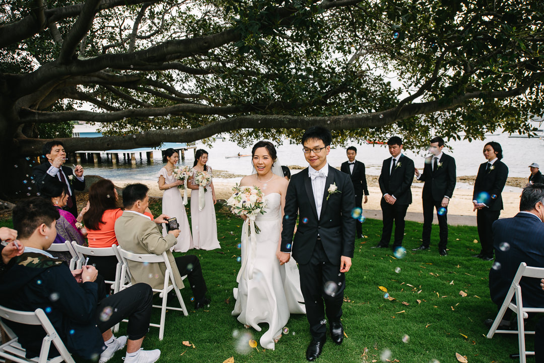 watsons bay hotel weddings